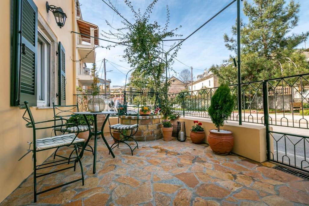 Agisilaos Apartament *